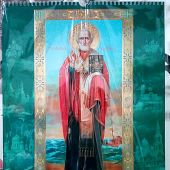Православный календарь 2022 г.подарочный, настенный, на спирали большой (А3: 297*420) 77.402Ш