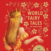 Мир волшебных сказок (The world of fairy tales)