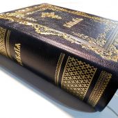 Библия (неканоническая, нат. кожа, большой формат (22*30 см), репринт 1908 г.