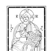 Молитвослов и Псалтирь на церковнославянском языке (Вольный Странник)