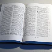 Библия (Эксмо, чёрный кожаный переплёт ручной работы)
