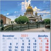 Календарь 3-х секционный на 2022 год «СПб. Исаакиевский Собор» (КР30-22001)