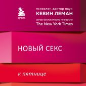 Фото к позиции 3