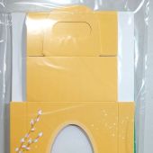 Коробка подарочная для кулича «Светлой Пасхи» бирюзово-жёлтая