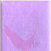 Библия каноническая 076z (иск.кожа, цвет розовый, голубь, на молнии с индексами, зол. обр) G2