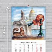 Календарь на спирали на 2023 год «Кото-Питер» (КР21-23037)