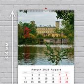 Календарь на спирали на 2023 год «Санкт-Петербург и пригороды» (КР21-23005)