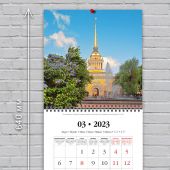 Календарь на спирали на 2023 год «Saint Petersburg» КР23-23010)
