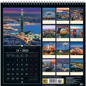 Календарь на спирали на 2023 год «Огни большого города» (КР23-23011)