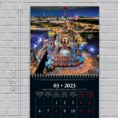 Календарь на спирали на 2023 год «Огни большого города» (КР23-23011)