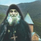 Преподобный Гавриил Самтаврийский: книга «Жизнеописание» и набор подарочных открыток