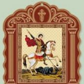 Мини-календарь в киоте на 2023 год «Св. вмч. Георгий Победоносец»