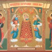 Календарь православный квартальный на 2023 «Образ Божией Матери Прибавление ума»