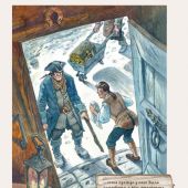 Стивенсон Р. Остров сокровищ