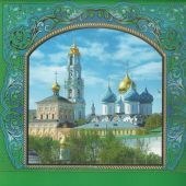 Календарь на скрепке православный на 2023 год «Дорога к храму»