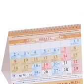 Православный календарь-домик праздников и памятных дат А5 на 2023 год