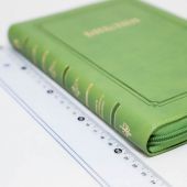 Библия каноническая 055 MZTiG (зеленый-ярко, гиб. перепл. на молнии, зол.обрез, краевые указатели)