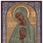 Икона Фатимской Божией Матери на картоне 15x18 см