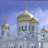 Соборы и храмы