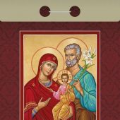 Календарь православный отрывной на 2024 год «Православный семейный календарь»