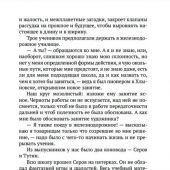 Петров-Водкин К. Пространство Эвклида (Азбука-классика. Non-fiction)