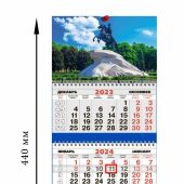 Календарь на спирали (отрывной) на 2024 год «Санкт-Петербург. Медный всадник» (КР34-24002)