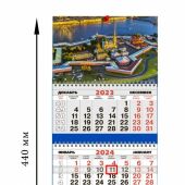 Календарь на спирали (отрывной) на 2024 год «Санкт-Петербург. Петропавловский собор » (КР34-24004)