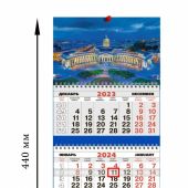 Календарь на спирали (отрывной) на 2024 год «Санкт-Петербург. Казанский собор» (КР34-24005)