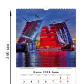 Календарь на спирали на 2024 год «Ночной Санкт-Петербург» (КР21-24001)