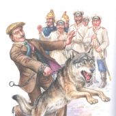 Житков Б. Беспризорная кошка (Лучшая детская книга)