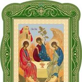 Мини-календарь в киоте на 2024 год «Пресвятая Троица»