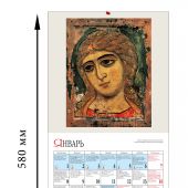 Календарь на скрепке на 2024 год «Русская икона» (КР10-24024)