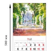 Календарь на скрепке на 2024 год «Санкт-Петербург в акварелях» (КР10-24089)