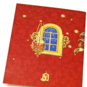 Молитвослов для малышей (Красный, ангел, поливающий дерево)