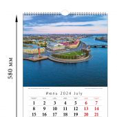 Календарь на спирали на 2024 год «Санкт-Петербург с птичьего полета» (КР20-24004)