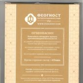 Свечи для домашней молитвы, 40 шт. (Феогност)