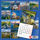 Календарь на скрепке на 2025 год «Санкт-Петербург с птичьего полета» (КР10-25006)