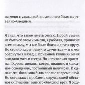 Всевышний