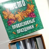 Настольная игра «Мемо. Православные праздники» (Феособор)