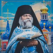 Духа не угашайте! Слово в день юбилея Псково-Печерского монастыря архимандрита Иоанна (Крестьянкина)