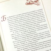 Духа не угашайте! Слово в день юбилея Псково-Печерского монастыря архимандрита Иоанна (Крестьянкина)