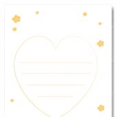 Открытка «Любят просто так» 10*15 (картон) (Ваката) 755