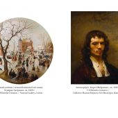 Камминг Л. Раскат грома: История о жизни и смерти создателя «Щегла» и удивительной силе искусства