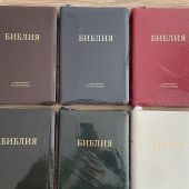 Библия 057 MZTiG в современном переводе М.П. Кулакова (гибкий переплет, т.зеленая натуральная кожа)