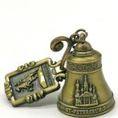 Колокольчик на холодильник латунь (золото) «Спас-на-крови и Исаакиевский собор», ВЕ 1-20009
