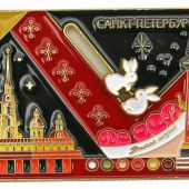 Магнит металлический динамический «Санкт-Петербург. Зайцы» (MG024)