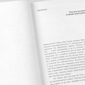 Константин Леонтьев. Первый русский антиглобалист и главный философ страны