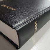 Библия каноническая 043 (черная,твердый переплет, ОБО)