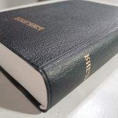 Библия каноническая 043 (черная, мягкий переплет, ОБО)