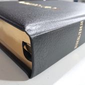 Библия каноническая 088 (Минск, твердый переплет обтянутый кожей, золотой обрез